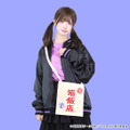 『らんま1/2』猫飯店 ミニショルダーバッグ　￥4,180 (税込)