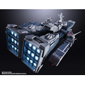 「SDF-1 マクロス」