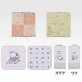 E賞 ファブリックコレクション