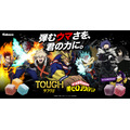 『タフグミ』×『僕のヒーローアカデミア』コラボパッケージ