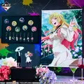 一番くじちょこっと マリッジトキシン