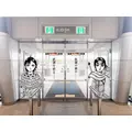 空港入口自動ドア