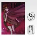 「一番くじ 北斗の拳 -FIST OF THE NORTH STAR-」F賞：強敵クリアファイル＆ステッカー（選べる全12種）