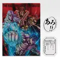 「一番くじ 北斗の拳 -FIST OF THE NORTH STAR-」F賞：強敵クリアファイル＆ステッカー（選べる全12種）