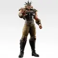 「一番くじ 北斗の拳 -FIST OF THE NORTH STAR-」ラストワン賞：ラオウ MASTERLISE