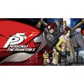 ペルソナ5: The Phantom X