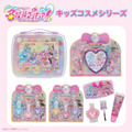 『名探偵プリキュア！』キッズコスメシリーズ