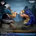 一番くじ ワンピース -エルバフ編- GIANT BASH!! Vol.1