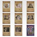 J賞 手配書GIANTポスター Vol.1