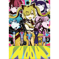 『バンドリ！ ゆめ∞みた』メインキービジュアル