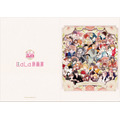 創刊50周年記念LaLa原画展 A4クリアファイル