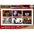 TVアニメ『日本三國』ブロマイドセット（6枚セット）