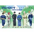 ブルーロック × 着物レンタルVASARA ～YUKATA SELECTION～／ポストカード