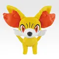 「一番くじ Pokemon 30th ANNIVERSARY vol.2」　D賞：カロス地方 旅立ちの3匹 ぬいぐるみ（選べる全3種）