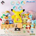 「一番くじ Pokemon 30th ANNIVERSARY vol.2」 2026年7月18日より順次発売予定