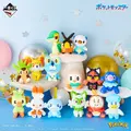 「一番くじ Pokemon 30th ANNIVERSARY vol.2」　C賞～G賞の「旅立ちの3匹 ぬいぐるみ」各種