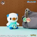 「一番くじ Pokemon 30th ANNIVERSARY vol.2」　K賞：30周年記念メタルチャーム（ランダム全15種）　使用イメージ