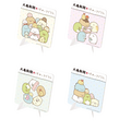 丸亀製麺×すみっコぐらし 期間限定コラボ
