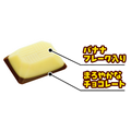 バナナチョコレート　ｍｉｎｉｏｎ