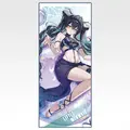 「一番くじ 勝利の女神：NIKKE CHAPTER8」E賞 ひんやりクールタオル（選べる全4種）