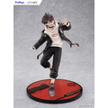 「三枝明那 1/7スケールフィギュア」