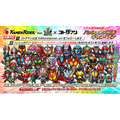 仮面ライダー×コトダマンコラボ第8弾 開催記念ハッシュタグ投稿キャンペーン
