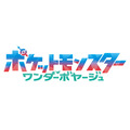 『ポケットモンスター』ロゴ
