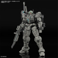 HG 1/144 ガンダムヘリックス