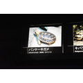 夜間限定営業 サンシャイン水族館×超かぐや姫！ ツクヨミアクアリウム