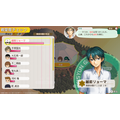 学プリ・ドキサバ