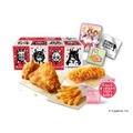 「ウマ娘のウマウマ!にんじんオッチャホイセット」イメージ