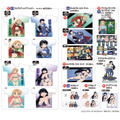「きゃらON！」コミックマーケット108『瑠璃の宝石』