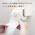 サンリオキャラクターズ 秋 トイレットペーパー（12ロールダブル）
