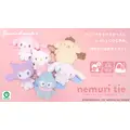 サンリオキャラクターズ ねむりタイ (ボア)