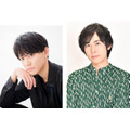 BLマンガ「エンドロールは地獄まで」ボイスコミックが配信開始！W主演に白井悠介＆今井文也が決定「収録もかなりエキサイトしておりました」