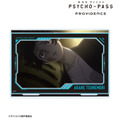 『劇場版 PSYCHO-PASS サイコパス PROVIDENCE』常守 朱 場面写パーツ付きBIGアクリルスタンド