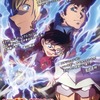 「ガンダム×コナン」アムロと安室が奇跡のコラボ！ 演じる古谷徹も「こんなに嬉しいことはない！」と感激・画像