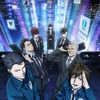 2019年秋アニメ主題歌、どの曲が好き？【ED編】 3位「ヒロアカ」、2位「サイコパス」、1位は…・画像