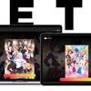 美少女ゲーム遊び放題プラットフォーム「OOParts」ベータ版登場 「グリザイア」など新規タイトルも・画像