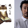 リアル猫マンガ「俺、つしま」21年夏アニメ化！大塚明夫＆田中真弓が出演「これあと30年くらいやりたいです」・画像