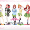 「五等分の花嫁」五つ子の“Wedding”なアフタヌーンティーも♪ カプコンカフェとのコラボ開催・画像