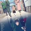 「SPY×FAMILY」江口拓也、種崎敦美、早見沙織ら声優陣が“最終話メインビジュアル”を描き下ろし!?　原作者＆スタッフもイラスト投稿・画像