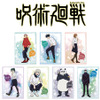 「呪術廻戦」虎杖、五条、狗巻たちとアイスで一息♪ 新グッズ登場のフェア開催・画像