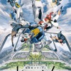 「ガンダム  水星の魔女」10月2日放送開始！ YOASOBIのOP聞ける予告PV公開♪ 追加キャストに宮本侑芽、富田美憂ら・画像
