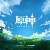 「原神」アニメ化決定＆PV公開！ ufotableとHoYoverseの共同製作で長期プロジェクト始動・画像