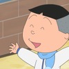 「サザエさん」フグ田タラオ役の声優・貴家堂子さんが逝去 加藤みどりら共演者＆スタッフがコメント・画像