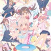 2023年冬アニメ主題歌、どの曲が好き？ 3位「久保さん」、2位「おにまい」、1位は…【OP編】・画像
