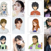 舞台「あの花」台本を新たに2023年版の上演決定！ めんま役は市川美織、つるこ役には声優・駒形友梨も出演・画像