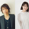 “デニム”が似合う声優さんといえば？ 林原めぐみ、諏訪部順一、伊藤美来、谷山紀章…楽曲や写真集などデニム姿に惚れた声優陣が登場・画像