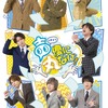 蒼井翔太、石川界人、岡本信彦、堀江瞬ら出演！ 新声優バラエティ「声優に丸なげ！」4月スタート・画像